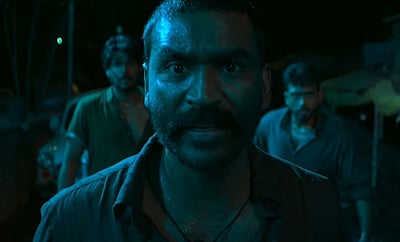 ராயன் டிரைலர்!